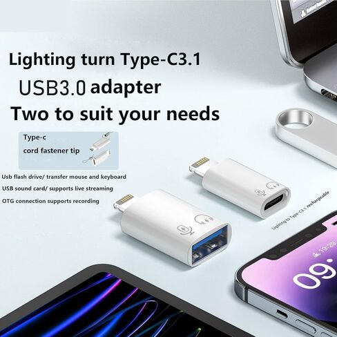 URANT USB A أنثى إلى Lightning Male، موصل محول من النوع C أنثى إلى Lightning ذكر متوافق مع iPhone14 13 12 11 iPod AirPods Type C محول محول، يدعم PD 10W/ نقل البيانات in Kuwait