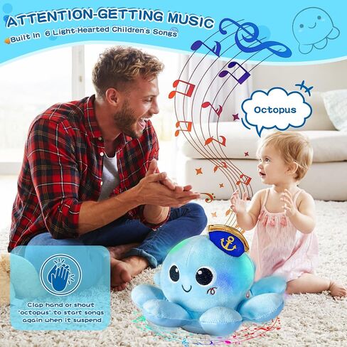 Baby Infant Crawling Walking Toys,MOJINO Tummy Time Plush Octopus Toy Gifts 3 4 5 6 7 8 11 12 Babies Walker Boy Girl 3-6 6-12 Learning 9-12 12-18 Toddler 36 Months Old Music Development Birthday Gift in Saudi Arabia
