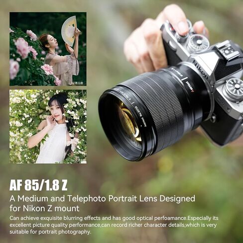 عدسة AstrHori 85 مم F1.8 للتركيز التلقائي، عدسة كاملة الإطار 85 مم f/1.8 متوافقة مع كاميرات Nikon Z-Mount عديمة المرآة Z5 Z6 Z7 Z6II Z7II Z9 in Kuwait