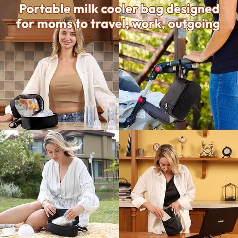 حقيبة سفر مبردة لحليب الأم من NCVI، حقيبة تبريد صغيرة محمولة لحليب الثدي وزجاجة الطفل/الطعام، حقيبة تبريد معزولة ومقاومة للماء مع عبوتين من الثلج، مناسبة للسفر وفي الهواء الطلق والرعاية النهارية in Kuwait