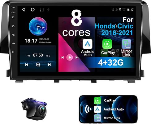 ستيريو سيارة لهوندا سيفيك 2016-2021 8 Core 4+32G مع CarPlay Android Auto، 9 بوصة IPS شاشة لمس بلوتوث مشغل راديو السيارة مع كاميرا احتياطية، AM/FM/RDS، AUX، DSP، SWC، HiFi in Kuwait