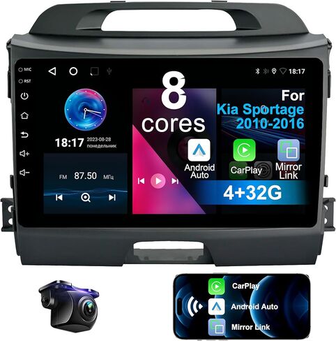 ستيريو سيارة لكيا سبورتاج 2010-2016 8 Core 4+32G مع CarPlay Android Auto، 9 بوصة 1280X720 IPS شاشة لمس بلوتوث مشغل راديو السيارة مع كاميرا احتياطية، AM/FM/RDS، AUX، DSP، SWC in Kuwait