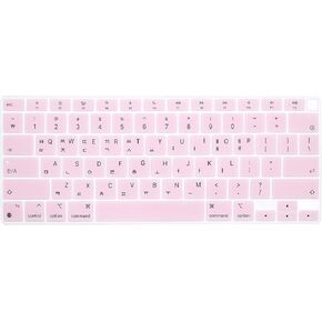 HRH Ultra Thin Korean Language Silicone Keyboard Cover Skin for Newest MacBook Air 13.3" 13 inch 2020 with Apple M1 Processor (Model A2337) Touch ID Accessories Protector-Light Pink