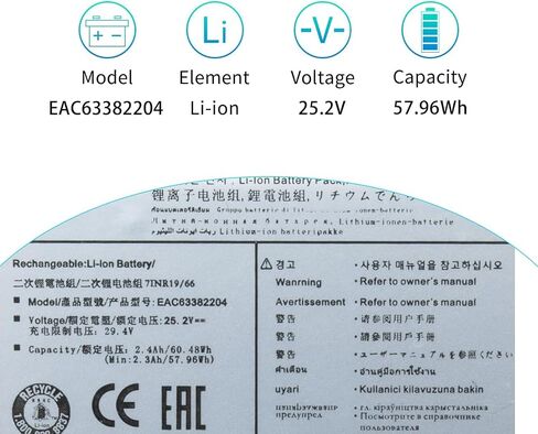 EAC63382204 استبدال البطارية لـ LG Cord Zero A9، A9K-CORE A9MAX A9T-Ultra A9S A9K-PRO A9M A9MULTI A958 A958S A958SA A9 Plus A905M A905RM A907GMS A908MVR A927KGMS A929KVM A9K MAX A916 in Saudi Arabia