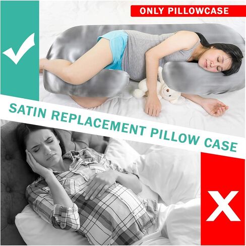 غطاء وسادة الحمل غطاء وسادة الأمومة (الغطاء فقط) غطاء وسادة الحمل من مادة الساتان لكامل الجسم يوفر دعمًا للنوم والحمل in Kuwait