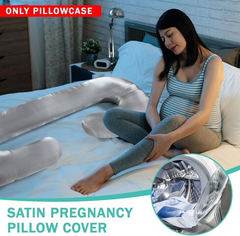 غطاء وسادة الحمل غطاء وسادة الأمومة (الغطاء فقط) غطاء وسادة الحمل من مادة الساتان لكامل الجسم يوفر دعمًا للنوم والحمل in Kuwait