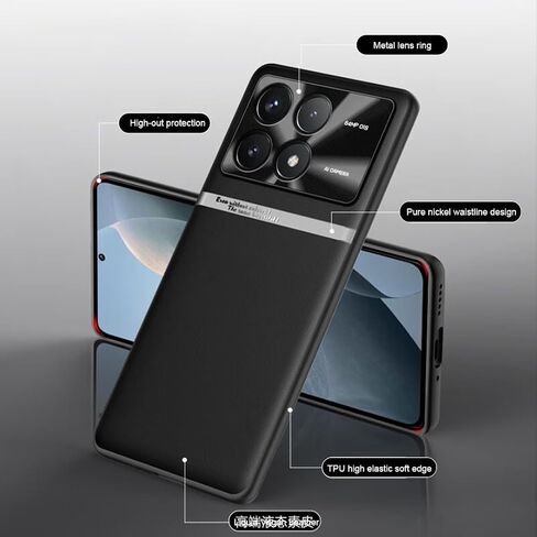 QUIETIP Hard Case Compatible with Poco X6 Pro & Redmi K70E 5G with Tempered Glass Screen Protector,Slim Shockproof Vegetarian Shell Metal Lens Protective Cover,Black in Saudi Arabia