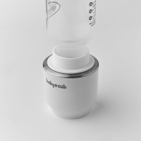 Small Neck Bottle Adapter for Baby Cub Bottle Warmer - Compatible with Dr. Brown's, Medela, Evenflo, NUK First Essentials, Pigeon, Parent's Choice, Nanobebe, and other small neck bottles in Saudi Arabia