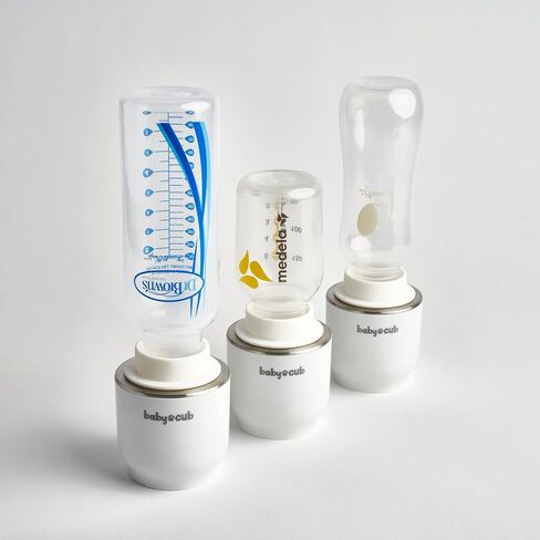 Small Neck Bottle Adapter for Baby Cub Bottle Warmer - Compatible with Dr. Brown's, Medela, Evenflo, NUK First Essentials, Pigeon, Parent's Choice, Nanobebe, and other small neck bottles in Saudi Arabia