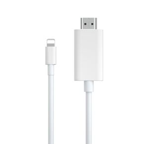 HDMI Cable for IPhone(No Need Power Lightning to HDMI cable), Digital AV Adapter 1080P HD Video Sync Screen Connector IPhone to HDMI for TV Projector Monitor
