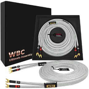 WORLDS BEST CABLES 15 Foot ULTIMATE - 8 AWG - Ultra-Pure OFC - Premium Audiophile HiFi Speaker Cable Pair with Eminence Spade Plugs & Silver Tweed Jacket