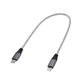 CableCreation Short USB C to Lightning Cable 1FT/0.3m, [Apple MFi Certified] USB Type C iPhone Charging Cable, PD Fast Charging Cord for iPhone 14/13/12/11Pro, iPad Pro, AirPods