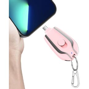 EMNT Keychain Portable Charger for USB C, 2000mAh Mini Power Emergency Pod,Small Andriod Cell Phone Charger,Type C Power Bank Battery Pack for iPhone15,15 plus,15 pro max,Charger for Samsung More