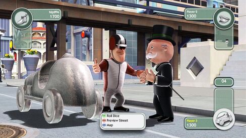 Monopoly Streets - Playstation 3 in Saudi Arabia