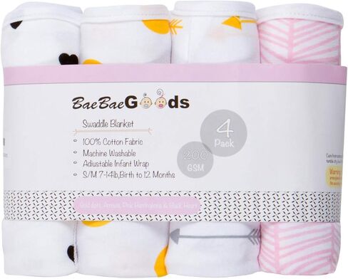 بطانية قماط، مجموعة لف قماط الأطفال الرضع قابلة للتعديل مكونة من 4 قطع، بطانيات لف لف قماط الأطفال للأولاد والبنات مصنوعة من القطن الناعم in Kuwait