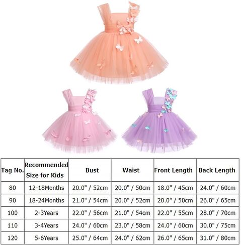 Toddler Baby Flower Girls Sequins Bowknot High Low Tutu Dress Petal Lace Princess Pageant Wedding Birthday Party Dress in Saudi Arabia