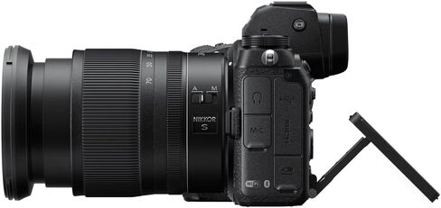 كاميرا نيكون 1663 Z6II بدون مرآة بإطار كامل FX مع مجموعة عدسات NIKKOR Z مقاس 24-70 مم f/4 S مع حزمة حماية محسنة CPS لمدة 3 سنوات in Saudi Arabia