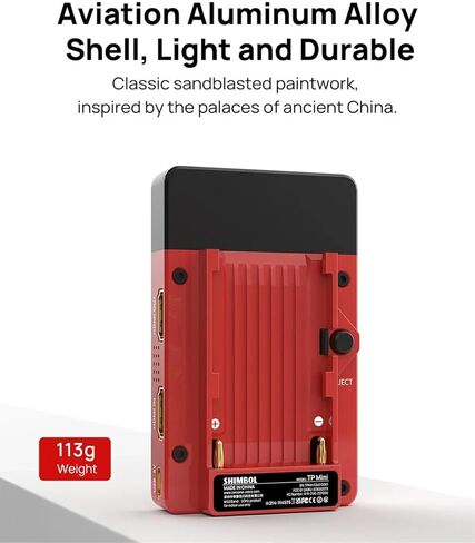 Shimbol TP Mini نظام نقل الفيديو اللاسلكي HDMI جهاز إرسال واستقبال 600FT نطاق نقل 0.07S تصميم حلقة HDMI منخفضة الكمون in Kuwait