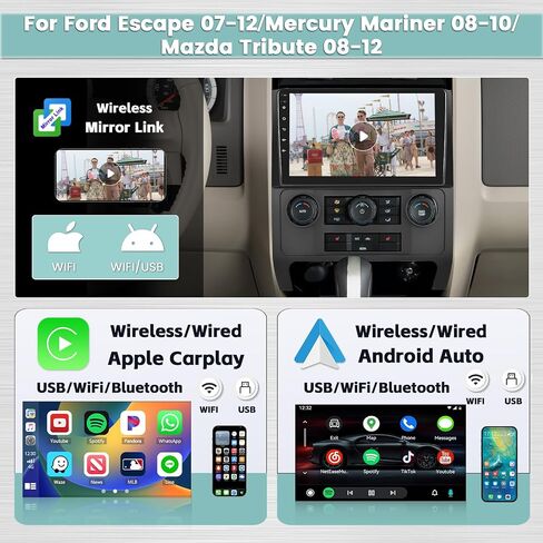 ستيريو سيارة Android 13 لسيارة Ford Escape 07-12/Mercury Mariner 08-10/Mazda Tribute 08-12، 8 Core 4G RAM+64G ROM، دقة 9 بوصة 1280x720، Apple Carplay Android Auto in Saudi Arabia