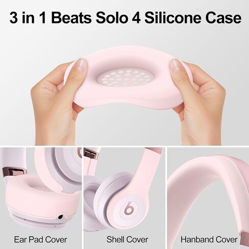【3 في 1】 حافظة سيليكون لسماعات Beats Solo 4، أغطية حماية من السيليكون لسماعات Beats Solo 4، غطاء / وسادة أذن / غطاء رأس، إكسسوارات واقي جلد سيليكون لسماعات Beats Solo 4 - وردي in Saudi Arabia