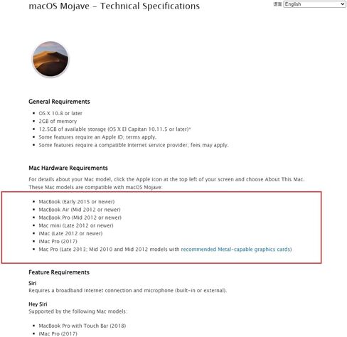32 جيجابايت MacOS Mojave 10.14.6 (أحدث إصدار)، محرك أقراص USB قابل للتشغيل 3.0، تثبيت كامل لنظام التشغيل Mac OS X in Kuwait