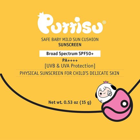 Kids Sun Cushion SPF50 PA+++ UVB& UVA Protection Physical Sunscreen 15g (1 Pack) in Saudi Arabia