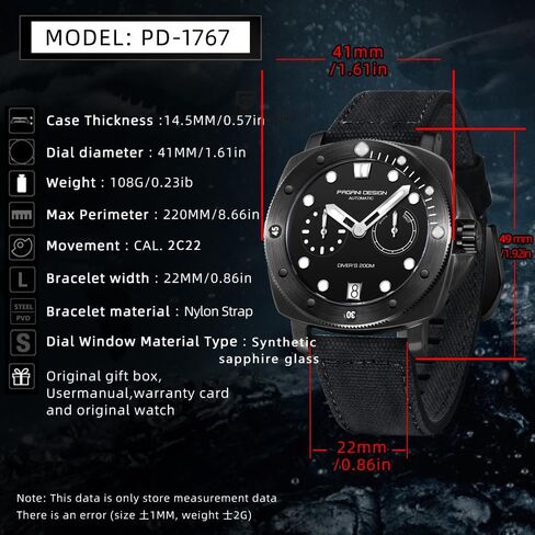 HaiQin Pagani Design 1767 مربع ساعات أوتوماتيكية للرجال ذاتية اللف حزام نايلون 200 متر مقاوم للماء ساعة عسكرية رياضية مع قرص احتياطي الطاقة in Kuwait