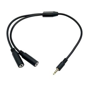Seadream 2.5mm Male to Dual 2.5mm Female Y Splitter Audio Micphone Extension Cable,2.5mm TRRS Audio Y Splitter Cable,Gold Plated,4 Pole
