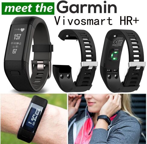 حزام لـ Garmin vivosmart HR+، سوار معصم بديل من السيليكون لـ Garmin vivosmart HR+ (بدون متتبع) in Saudi Arabia
