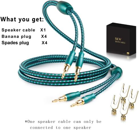SKW Single Speaker Cable with Convertible Banana and Spade Plugs Entry Level HC Series Cable 10ft/3M (One Cable) in Saudi Arabia