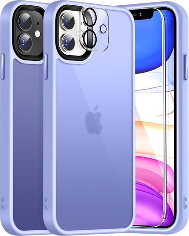 [5 in 1 for iPhone 11 Case, [Anti-Yellowing] [Military-Grade Protection] [with 2 Screen Protector and 2 Camera Protector] Full-Body Protective Phone Case. (Brass Color)… in Saudi Arabia