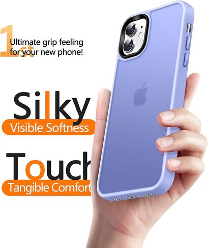 [5 in 1 for iPhone 11 Case, [Anti-Yellowing] [Military-Grade Protection] [with 2 Screen Protector and 2 Camera Protector] Full-Body Protective Phone Case. (Brass Color)… in Saudi Arabia
