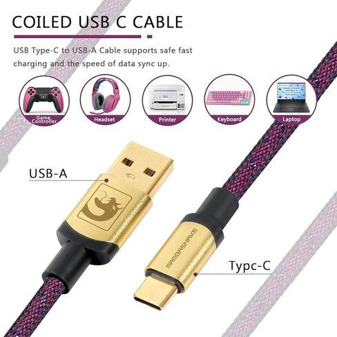 كابل USB C إلى A ملفوف مخصص من ATTACK SHARK للوحة مفاتيح الألعاب، كابل مجدول بإضاءة النجوم بأكمام مزدوجة مع موصل معدني قابل للفصل 24K ذهبي 1.7M-2.2M للهاتف/PS4/Android/Xbox-أبيض in Kuwait