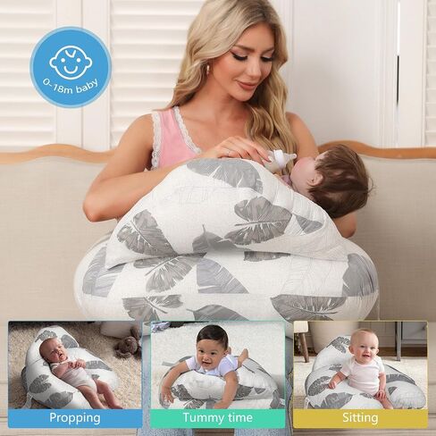 Nursing Pillow for Breastfeeding, Breastfeeding Essentials for Newborn, More Support for Mom and Baby, with Adjustable Waist Strap and Removable Cotton Cover (Big Leaves) in Saudi Arabia
