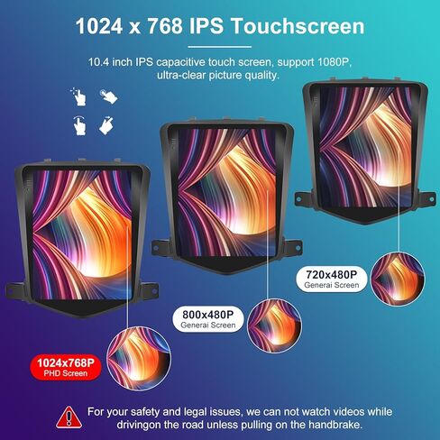 راديو ستيريو للسيارة 10.4 بوصة 5GWIFI 4GB+32GB لسيارة شيفروليه تشيفي كروز 2009-2015 2016 المحدودة Android 13 وحدة رأس ترقية T-Style مع Carplay/Android Auto مع بلوتوث GPS FM/RDS 48EQ SWC in Kuwait