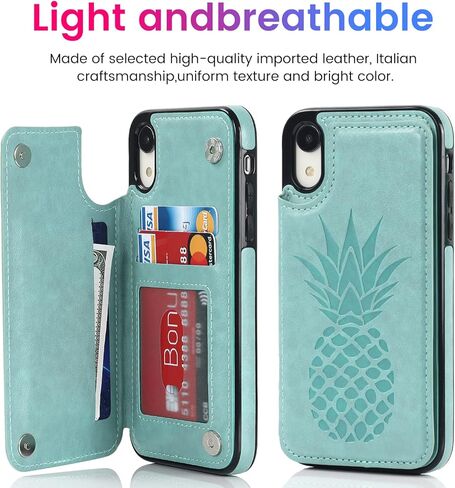 iPhone XR Case XR Card Credit Holder Wallet Protective Cover with Card Slot and Leather Case for iPhone XR 6.1Inch (Gold) in Kuwait