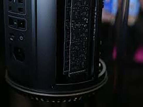 OWC 32GB PC3-10600 1333MHz DDR3 CL9 ECC Registered SDRAM Memory RAM Upgrade Kit Compatible with 2013 Mac Pro 6,1 A1481 2630 MQGG2LL/A (OWC1333D3MPE32G) in Kuwait