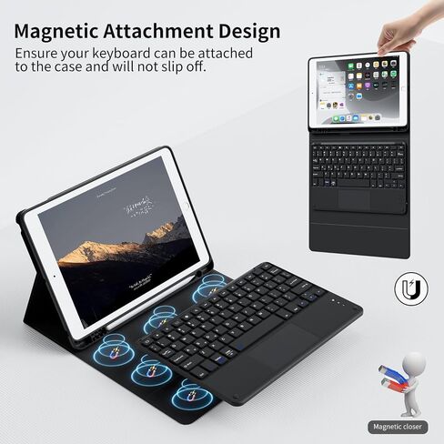 Touchpad Keyboard Case for iPad 9th/8th/7th Gen (2021/2020/2019), Detachable Wireless Bluetooth Keyboard Case with Pencil Holder, Multi-Touch Trackpad Keyboard Case for iPad 10.2 inch, Gray in Saudi Arabia
