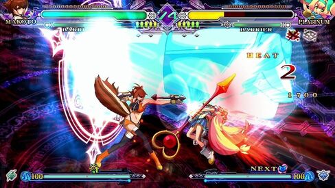 BlazBlue: Continuum Shift EXTEND - standard edition - Playstation 3 in Saudi Arabia