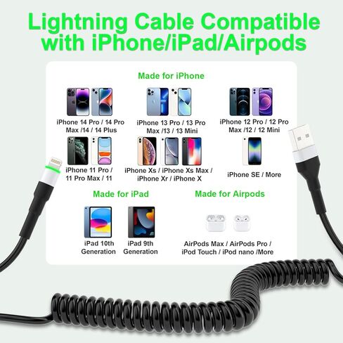 كابل iPhone Lightning ملفوف لـ Apple Carplay، كابل USB ملفوف إلى Lightning معتمد من MFi، سلك شاحن iPhone قابل للسحب للسيارة، سلك شاحن iPhone قصير مع مزامنة البيانات وLED in Kuwait