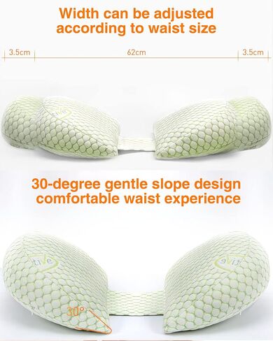 Pregnancy Pillows Cooling for Sleeping, Maternity Pillows, Detachable and Adjustable Double-Sided Support for Pregnant Women Back, Belly, Stomach,Hip Pregnancy Must Haves (Coffee) in Saudi Arabia