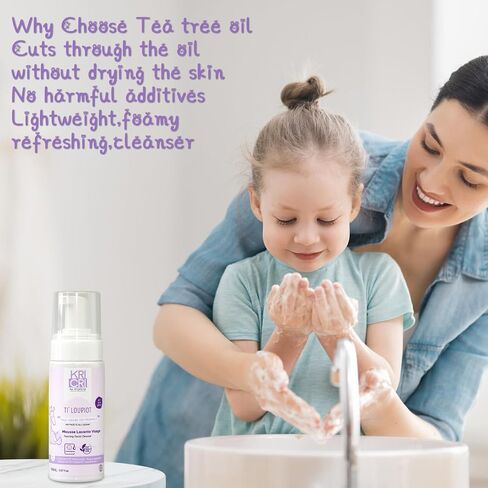 Teen Skin Face Wash-Gentle Skin Cleanser for All Skin Types - Hydrating Face Cleanser for Teen Girls and Boys - Teenage Care for 12+-Made in France in Saudi Arabia