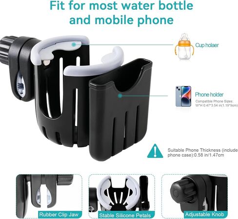 Stroller Cup Holder with Phone Holder, Bike Cup Holder, Universal 2-in-1 Cup Holder for Strollers, Wheelchair, Bike, Walker, Scooter，Gifts for Him, Her, Child，Adjustable (black) in Saudi Arabia