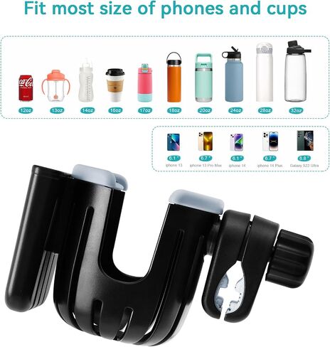 Stroller Cup Holder with Phone Holder, Bike Cup Holder, Universal 2-in-1 Cup Holder for Strollers, Wheelchair, Bike, Walker, Scooter，Gifts for Him, Her, Child，Adjustable (black) in Saudi Arabia