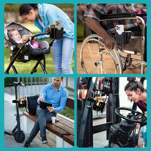 Stroller Cup Holder with Phone Holder, Bike Cup Holder, Universal 2-in-1 Cup Holder for Strollers, Wheelchair, Bike, Walker, Scooter，Gifts for Him, Her, Child，Adjustable (black) in Saudi Arabia