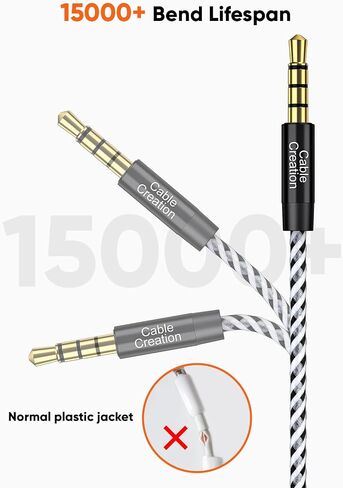 CableCreation Long 3.5mm Headphone Extension Cable 15FT/4.5m, 4Pole TRRS 3.5mm Aux Cord with Microphone, 1/8 Stereo 3.5mm Audio Cable Male to Female for Car Stereos, iPad, Laptops, Phone, Black in Saudi Arabia