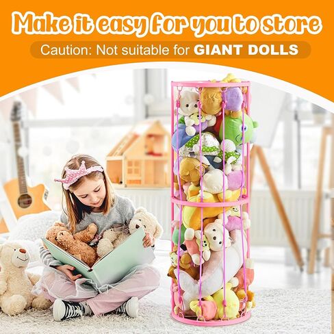 تخزين حديقة الحيوان المحشوة - حامل تخزين الحيوانات المحشوة من القطيفة مع إطار معدني وشريط مطاطي - توفير المساحة، منظم قفص تخزين الألعاب القطيفة، واقف لغرفة النوم وغرفة اللعب وديكور الحضانة in Kuwait