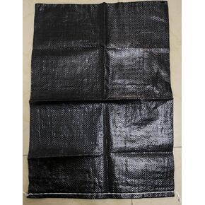Sandbags for Hurricane Flooding - UV Protected, Military Grade, 14" x 26" with Ties, Holds 50 lbs for Flood Protection – Pack of 10 Bags