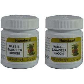 2 x Hamdard Habb-e-Bawaseer Khooni (50 Pills)- Expedited international delivery