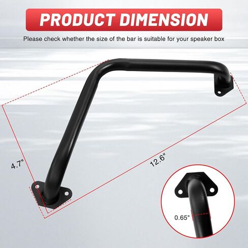 Tongze 8 "Speaker Bar Grill: غطاء شواية مكبر صوت للسيارة معدني أسود غير لامع، واقي غطاء شواية مضخم الصوت in Kuwait
